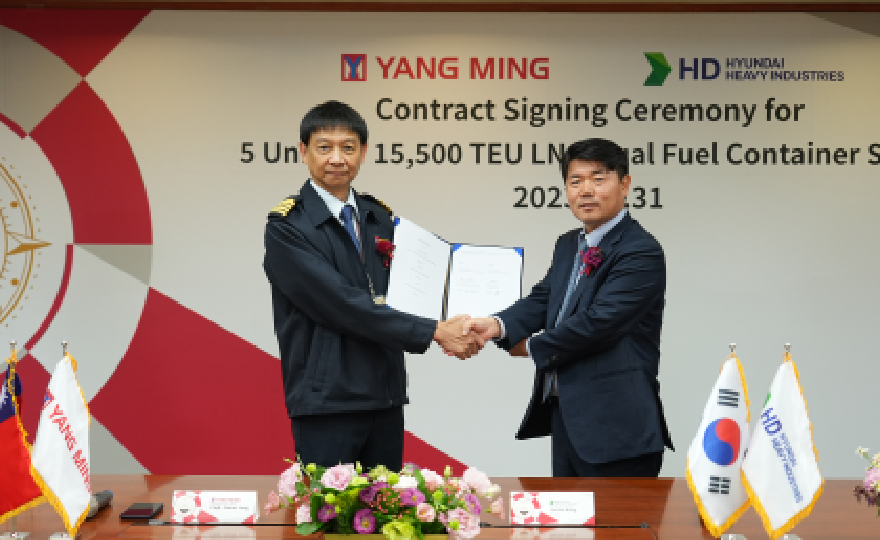 Yang Ming and HD Hyundai Heavy Industries Signed Contract for Five New 15,500 TEU LNG Dual Fuel Container Vessels